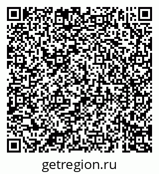 79069183172