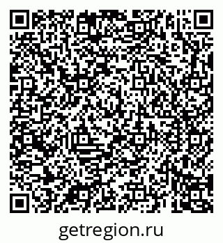 79069183173