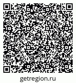 79069183194