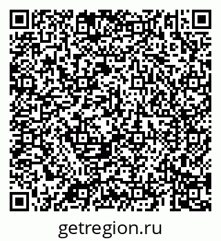 79069183210