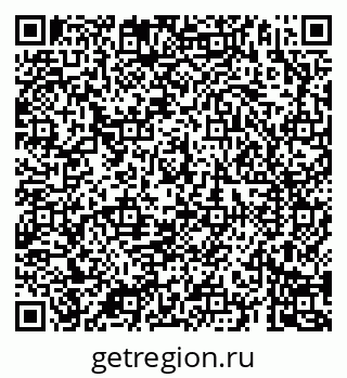 79069183267