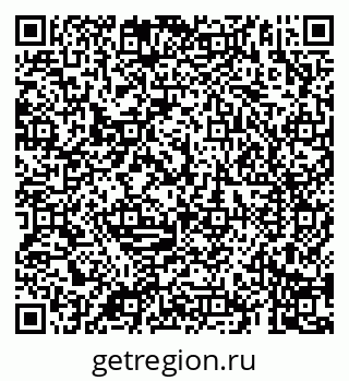 79069183275
