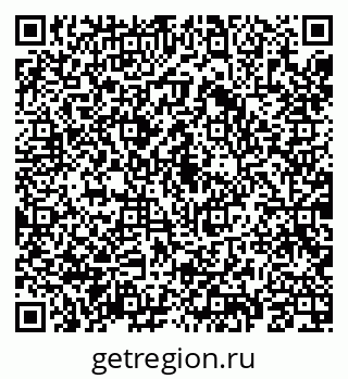 79069183290