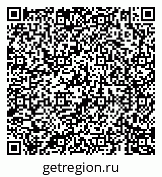 79069183295