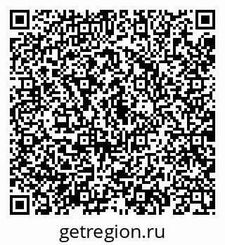 79069183420
