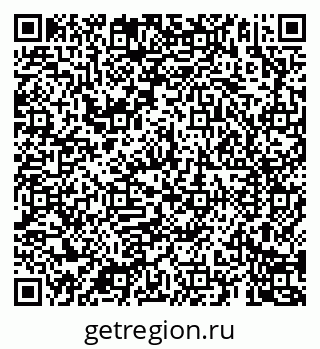 79069183424