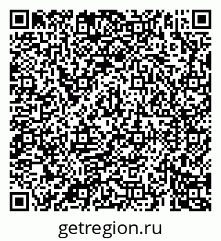 79069183473