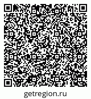 79069183480