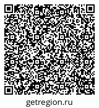 79069183481