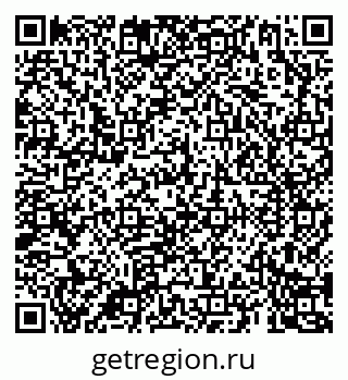 79069183485