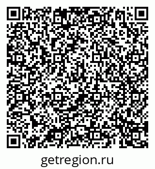 79069183489
