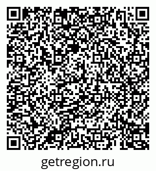 79069183500