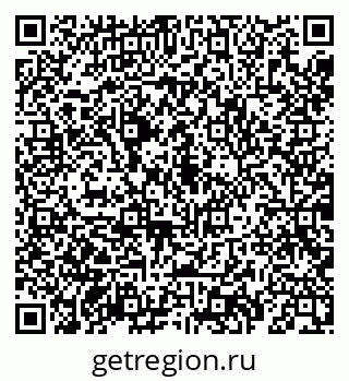 79069183520