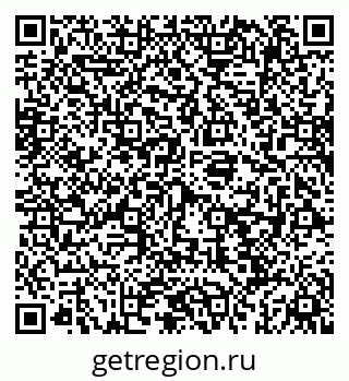 79069183525