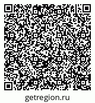79069183530