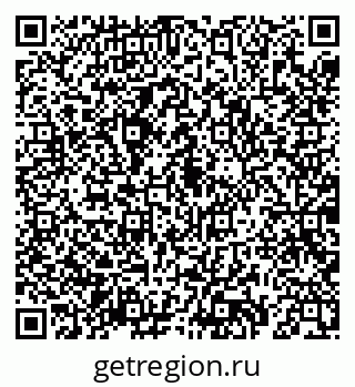 79069183537