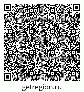 79069183538