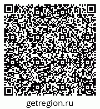 79069183540