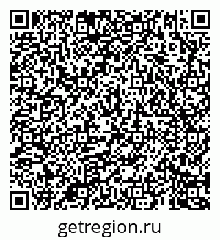 79069183594