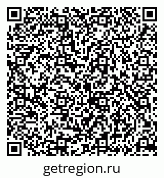 79069183610