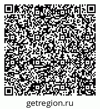 79069183617