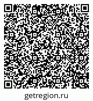 79069183650