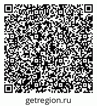 79069183680