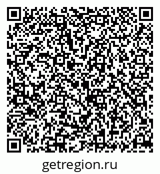 79069183681