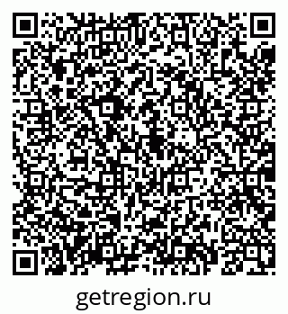 79069183682