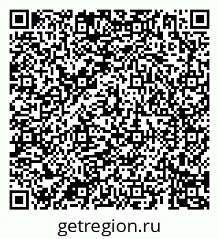 79069183684