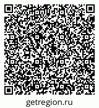 79069183690