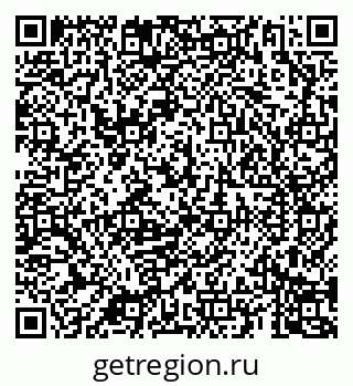 79069183700