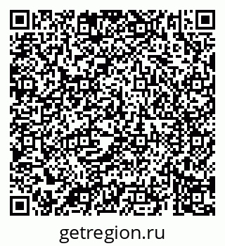 79069183713