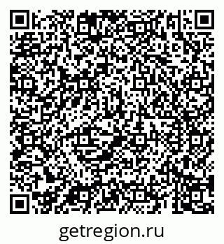 79069183714