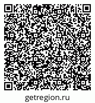 79069183721