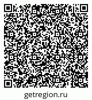79069183724