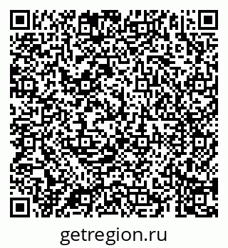 79069183725