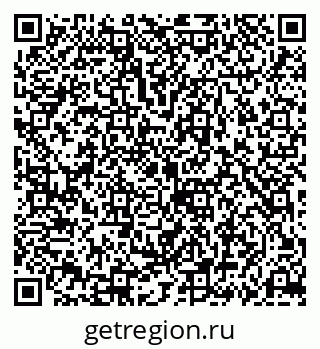 79069183732