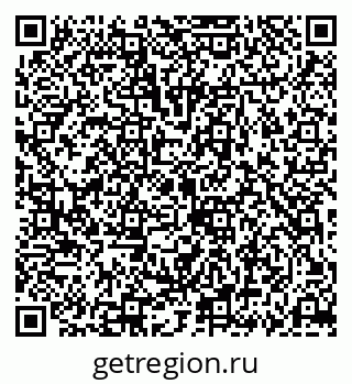 79069183733