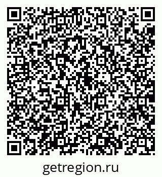 79069183740