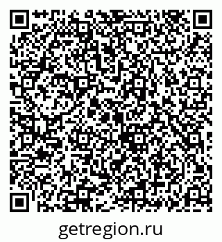 79069183741