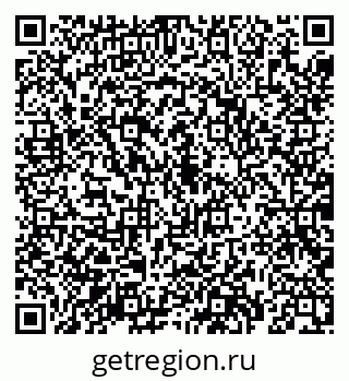 79069183743