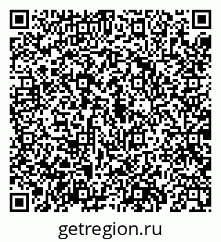 79069183745