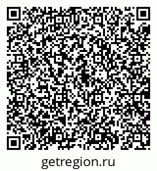 79069183747