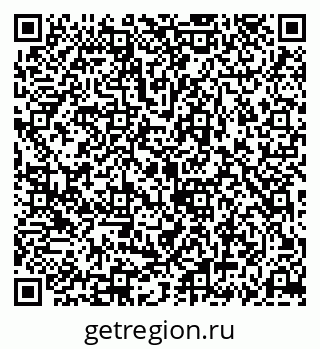 79069183753