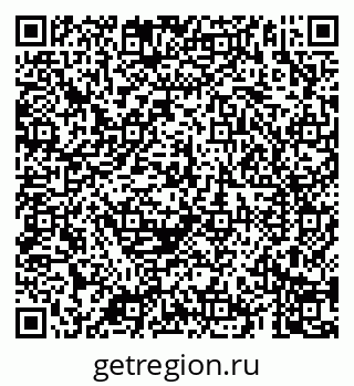 79069183770