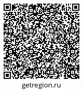 79069183774