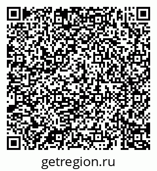 79069183775