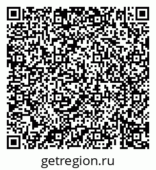 79069183793