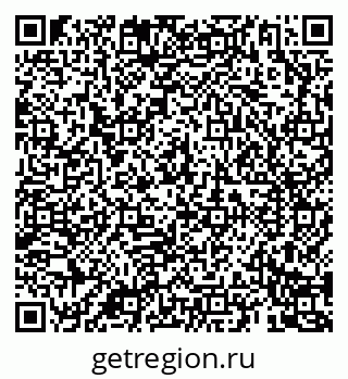 79069183801
